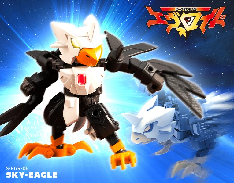 Product image 24