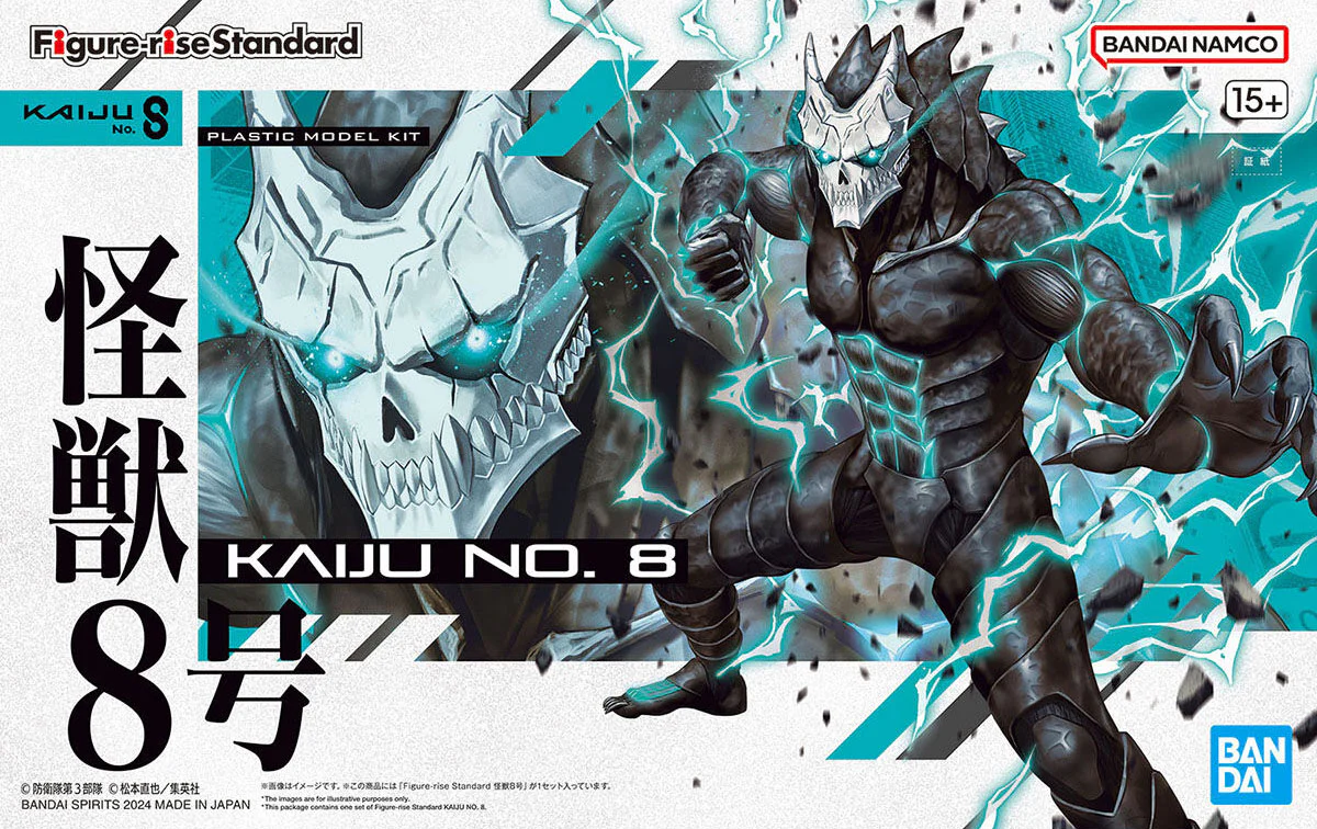 Product image 17