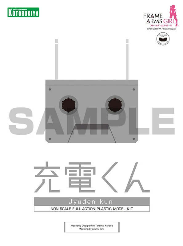 Product image 12