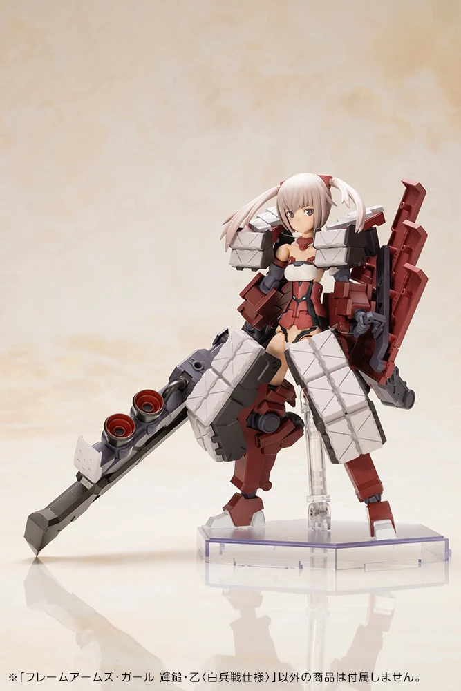 Product image 18