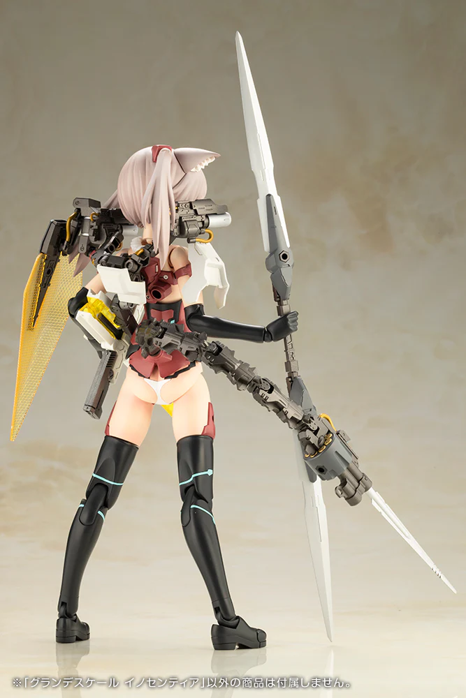 Product image 15