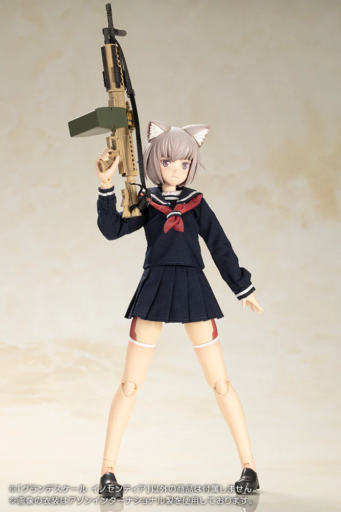 Product image 17