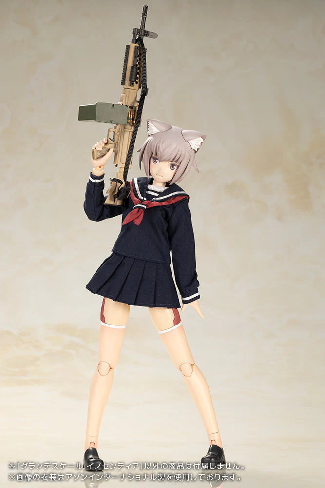 Product image 18