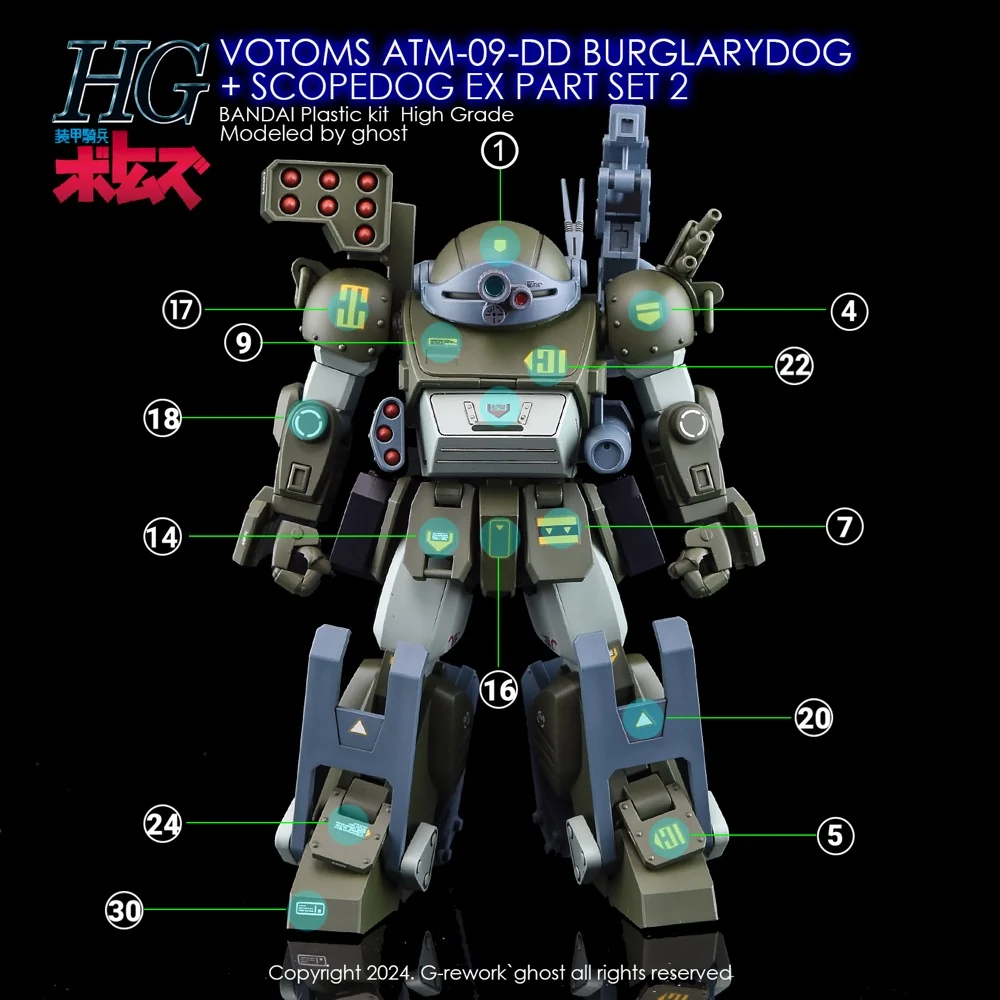 Product image 17