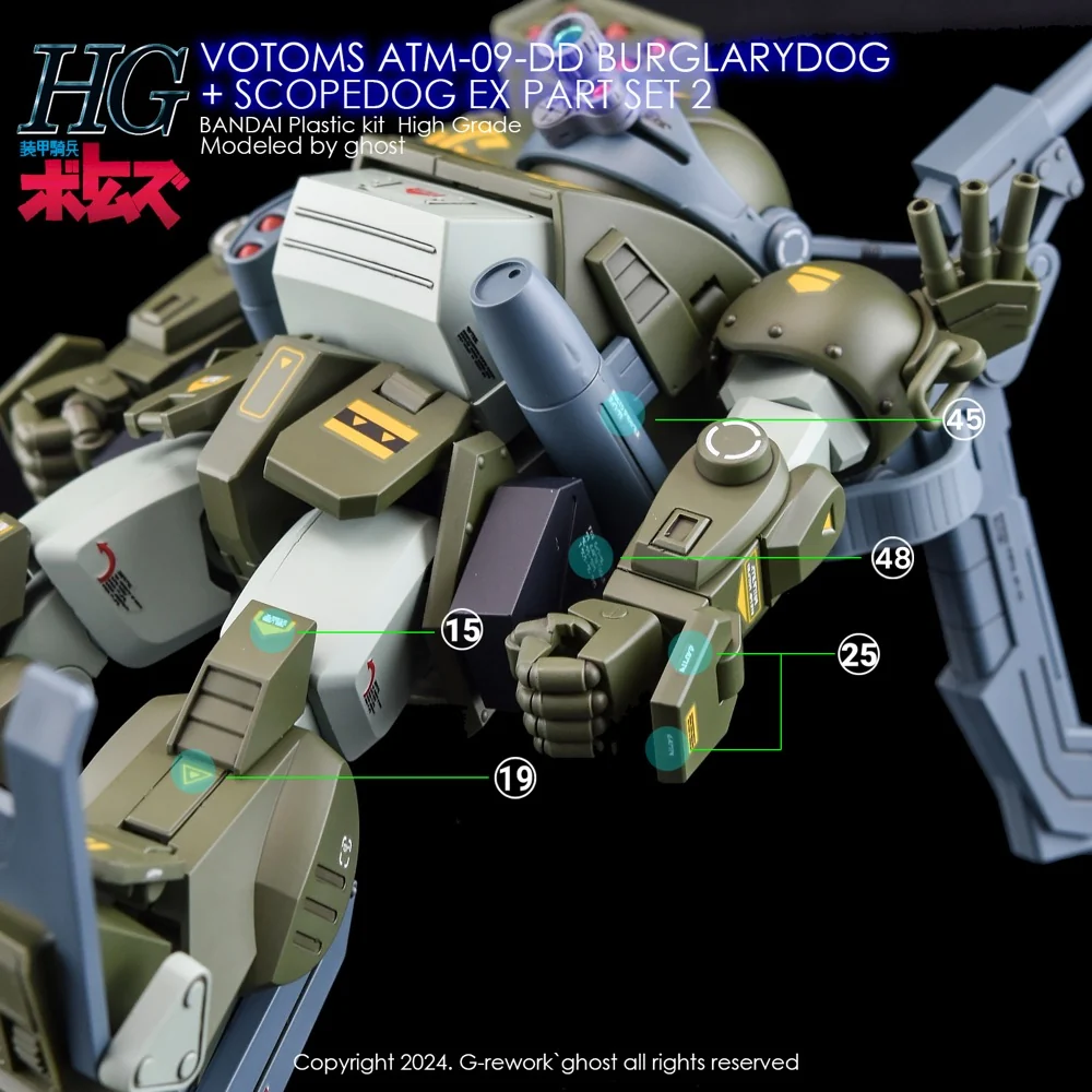 Product image 19