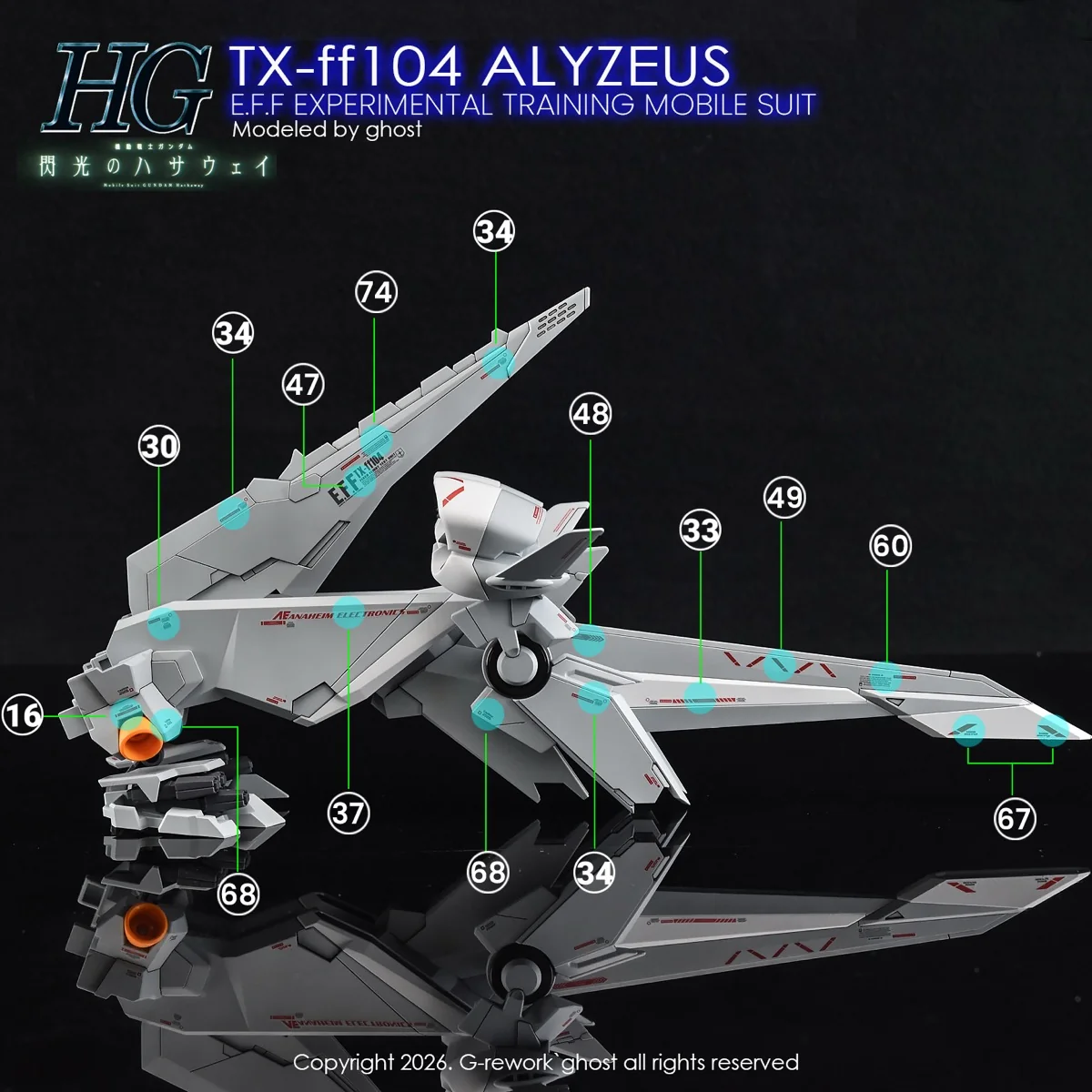 Product image 30