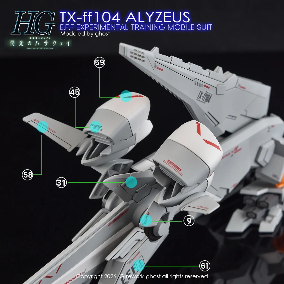 Product image 31