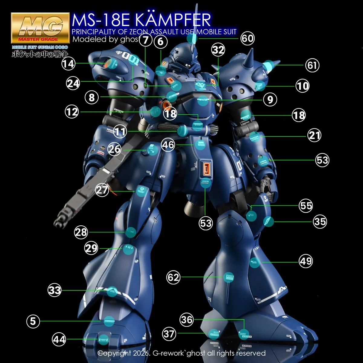 Product image 16