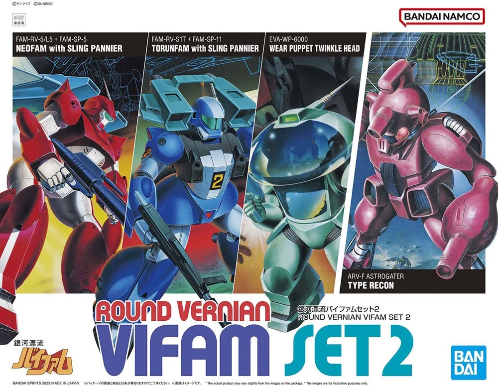 Product image 14