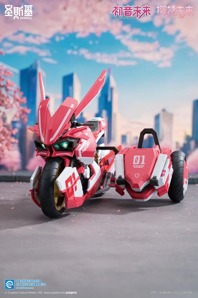 Product image 21