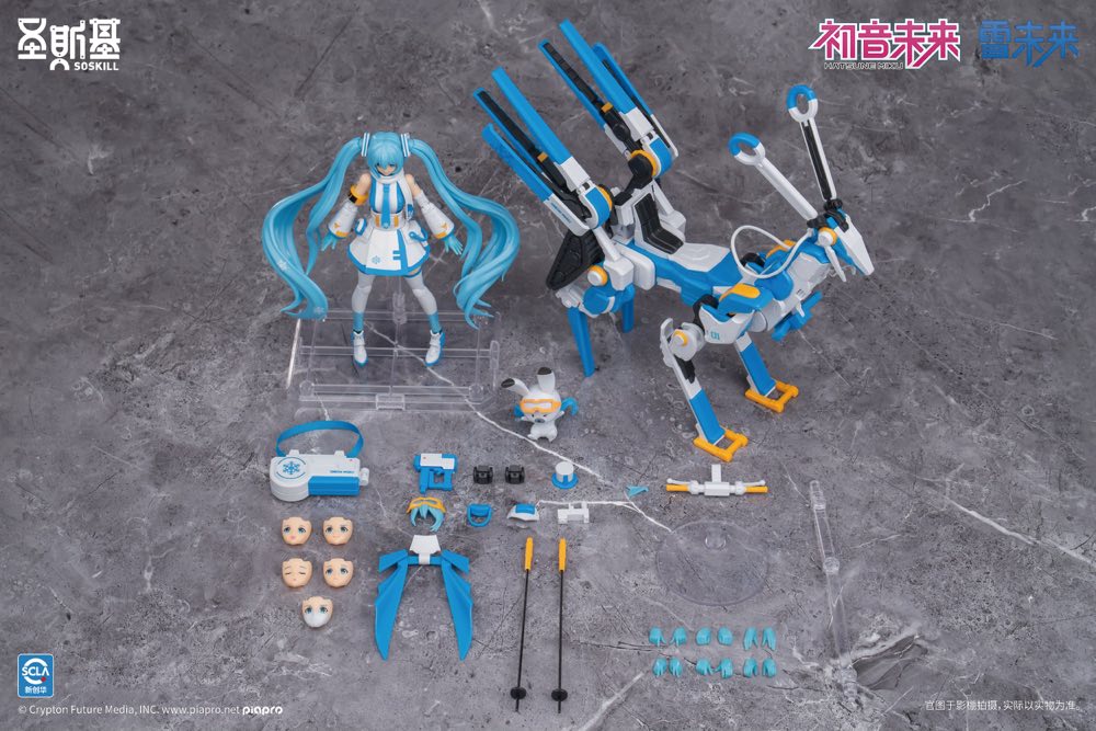 Product image 24