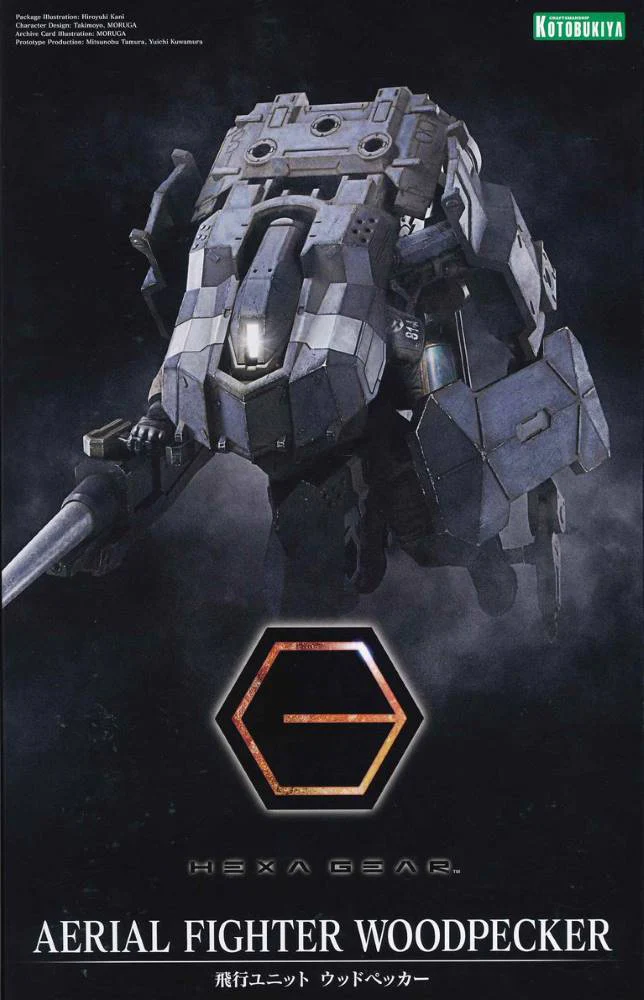 Product image 17