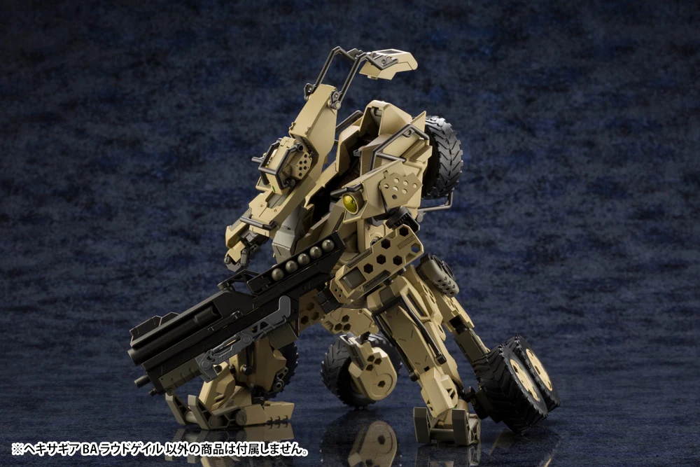 Product image 18