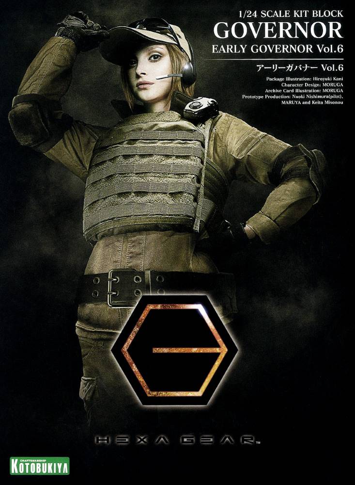 Product image 24