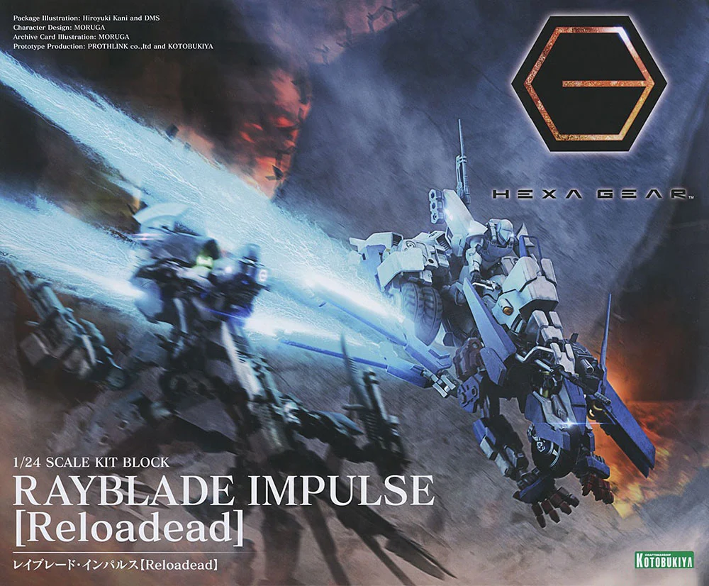 Product image 23