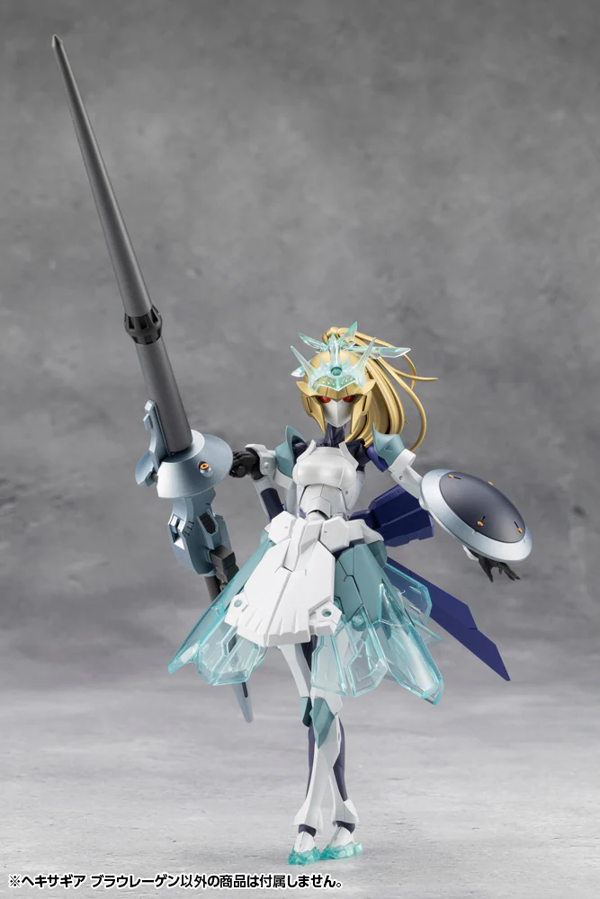 Product image 28