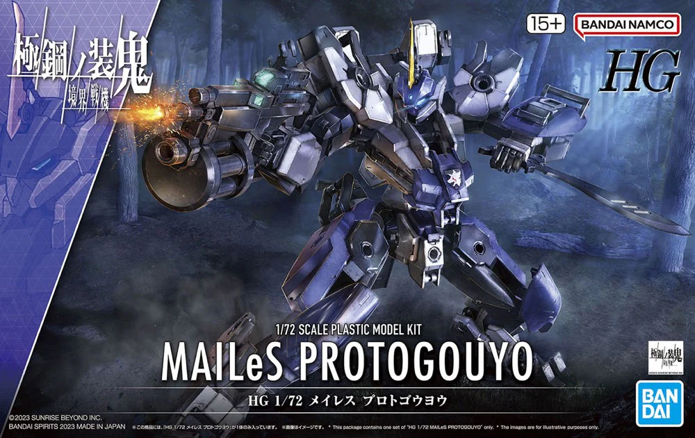 Product image 14