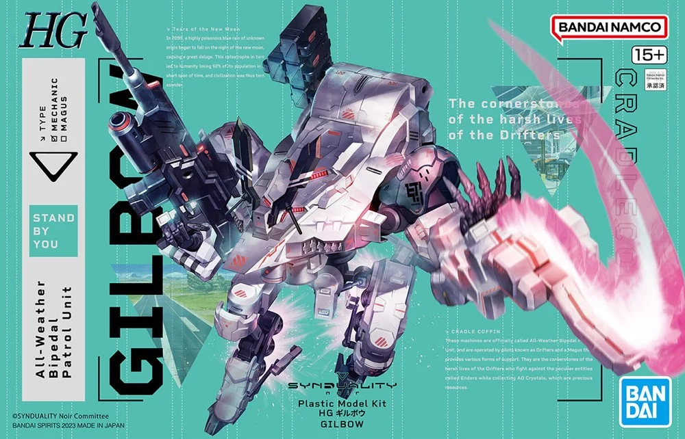 Product image 17