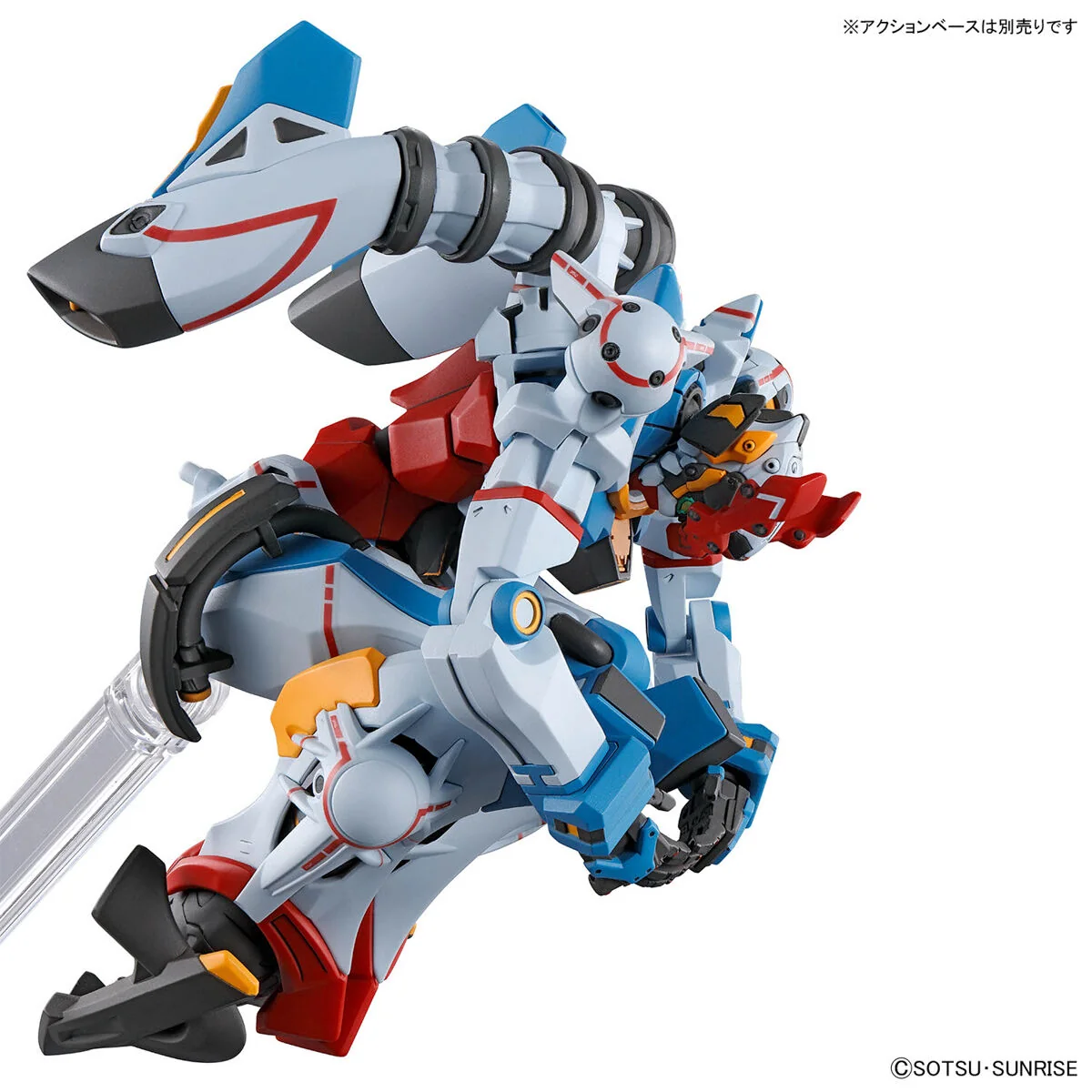 Product image 8