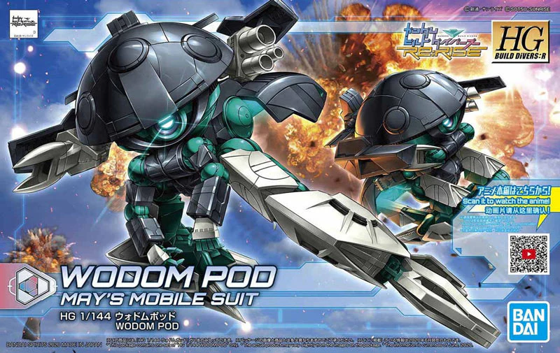 Product image 10