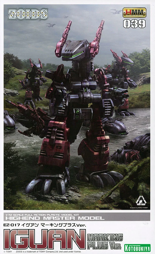 Product image 17