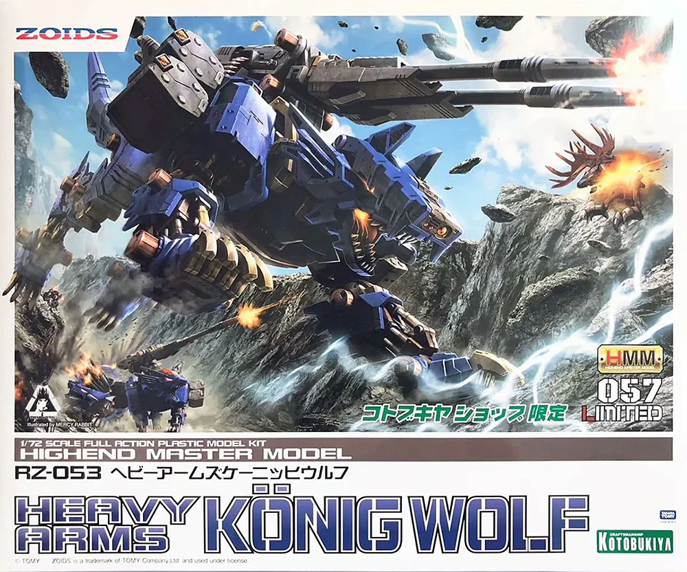 Product image 14