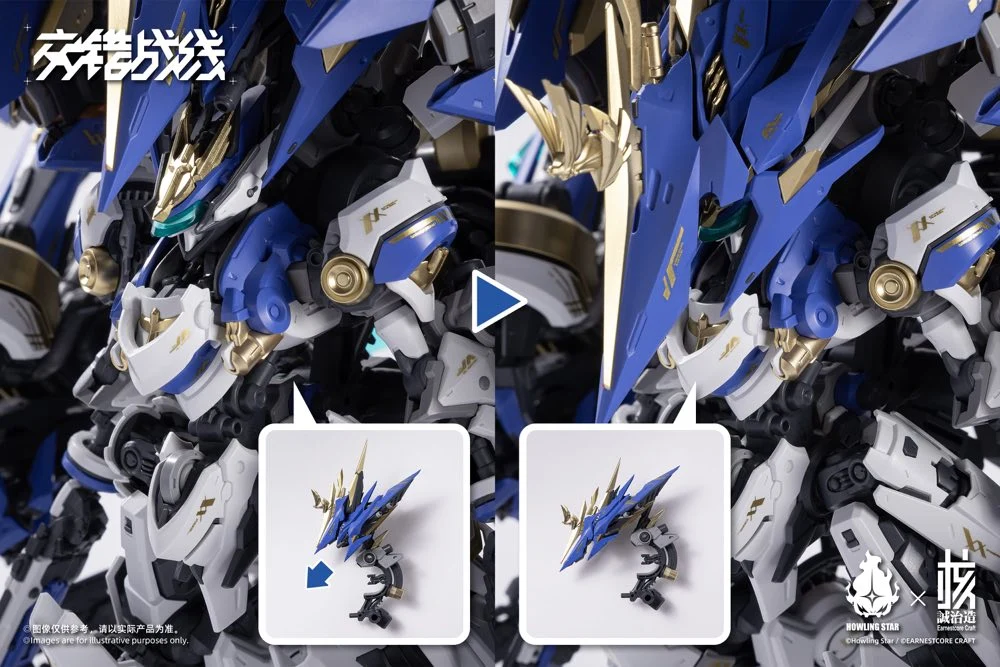 Product image 21