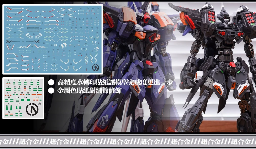 Product image 36