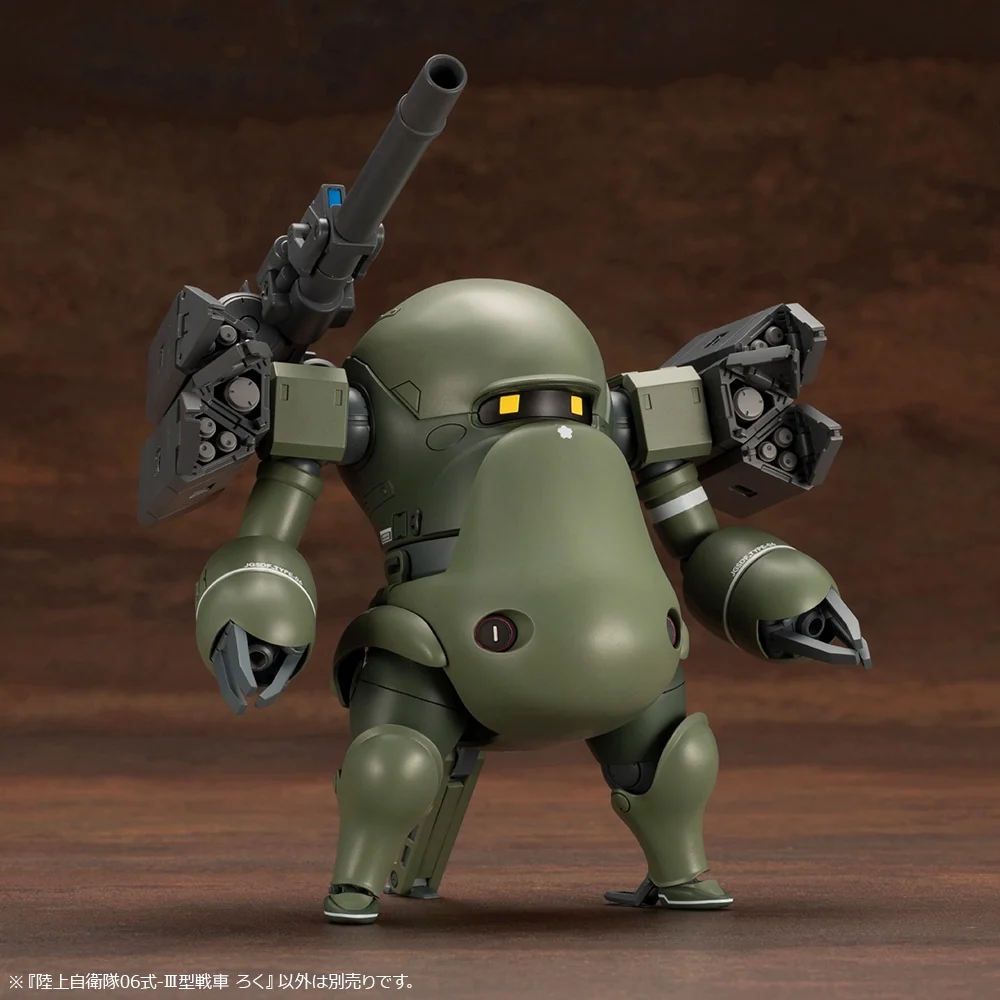 Product image 16