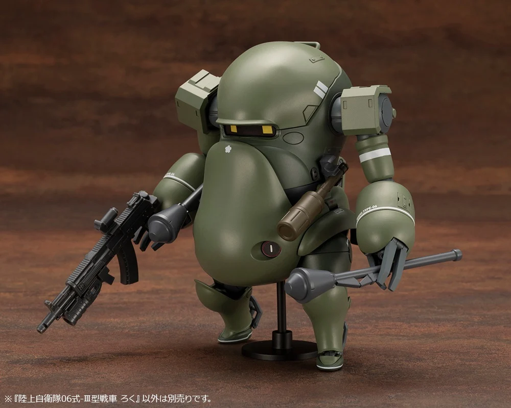 Product image 17