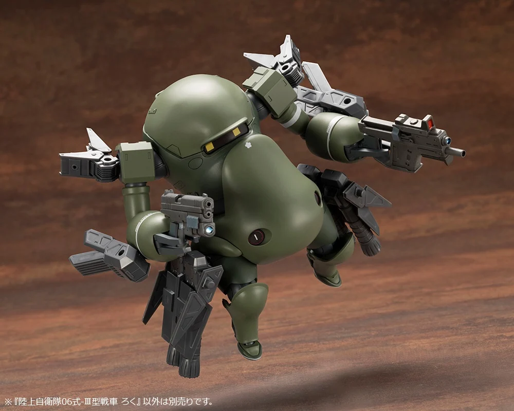 Product image 18