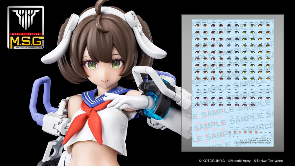 Product image 7