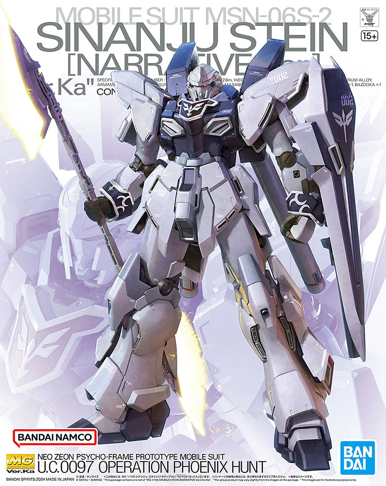 Product image 15