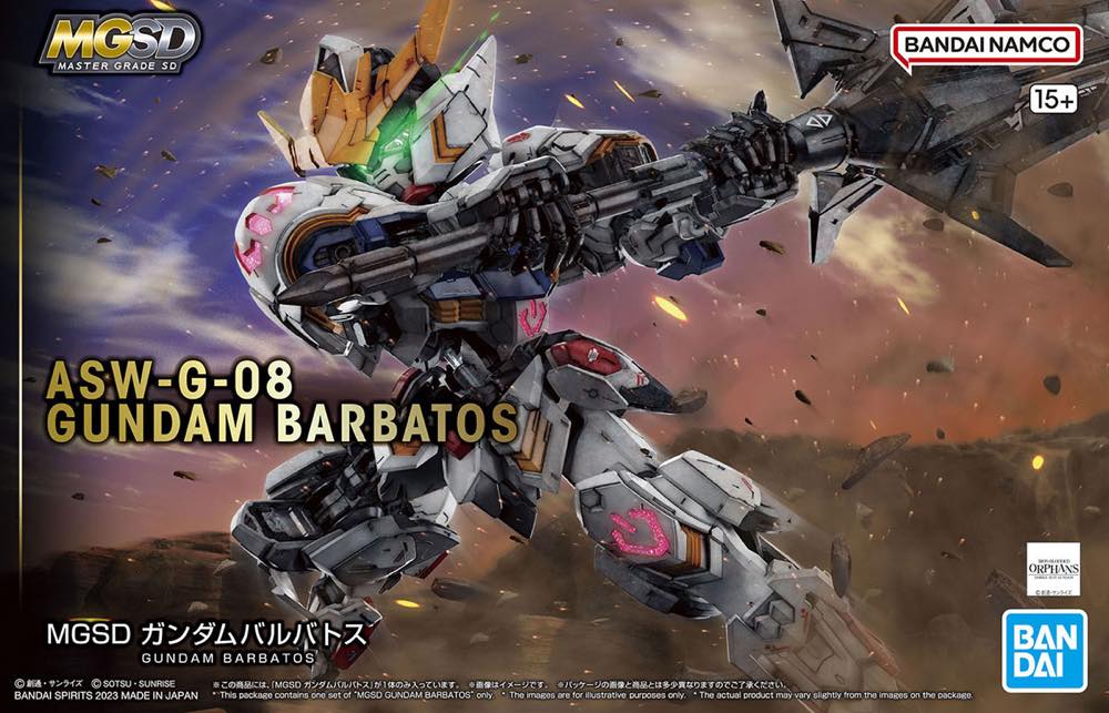 Product image 15