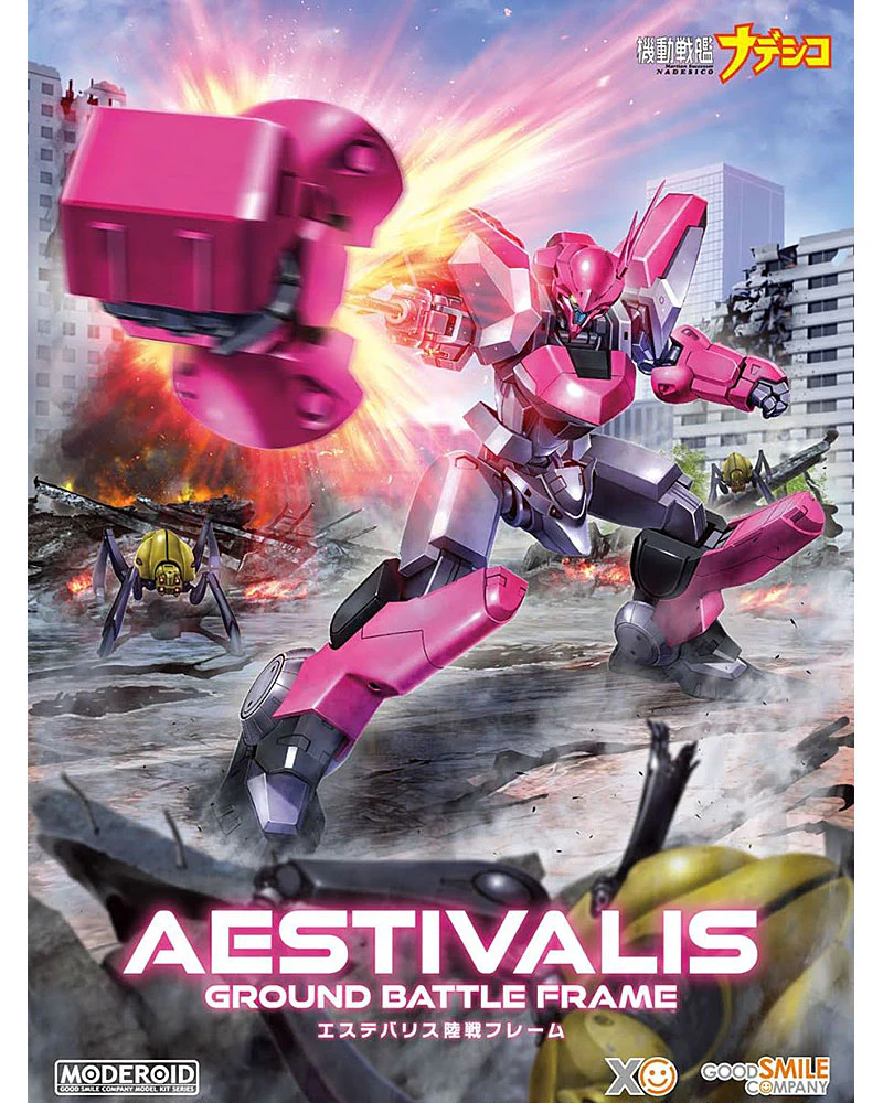Product image 14