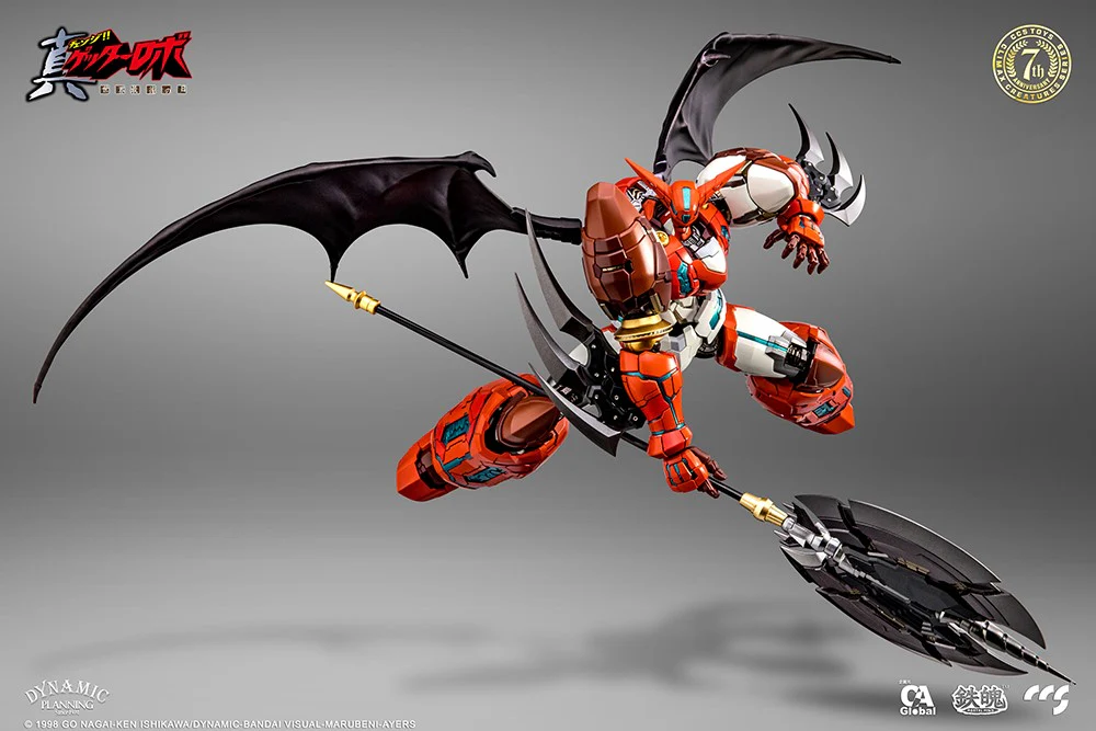 Product image 14