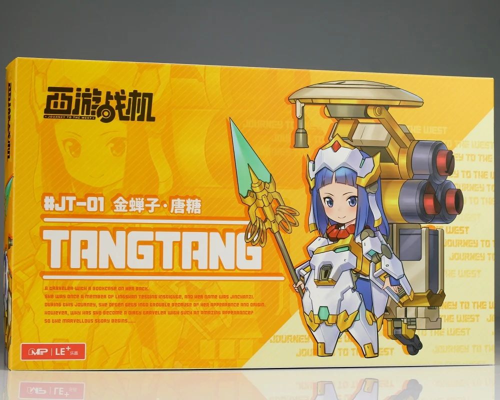Product image 29