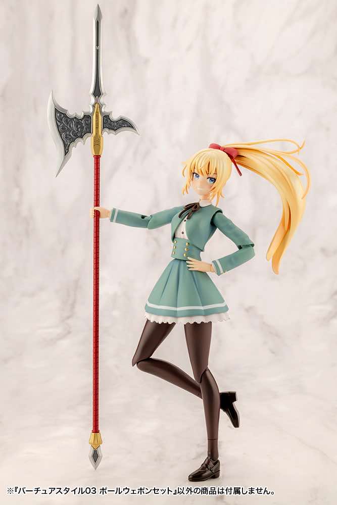 Product image 15