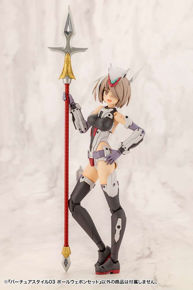 Product image 17