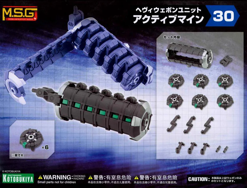 Product image 23