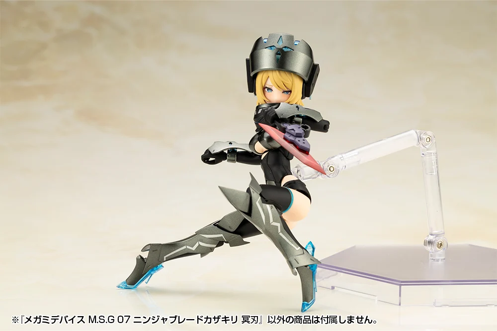 Product image 19