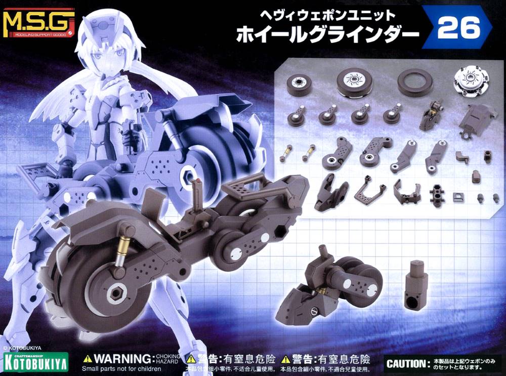 Product image 22
