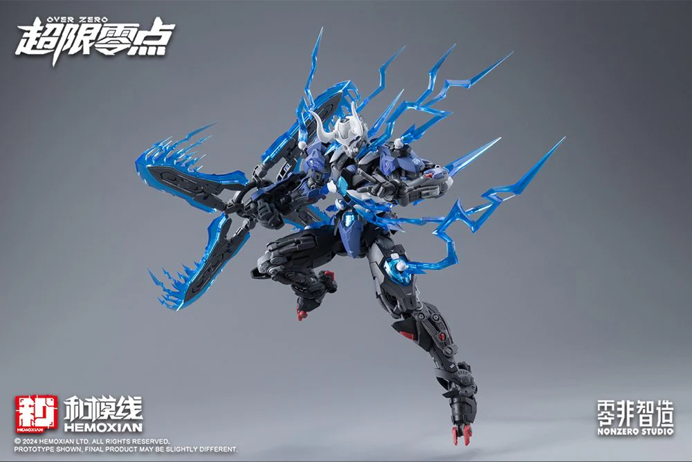 Product image 51