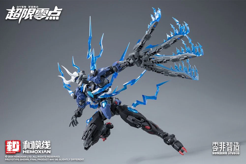 Product image 52