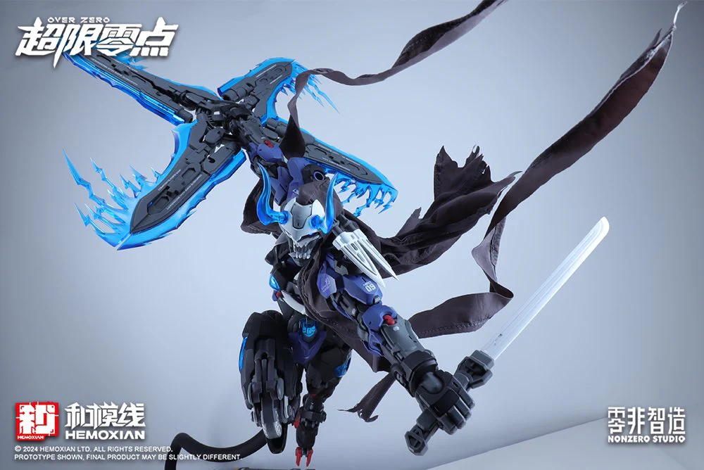 Product image 54