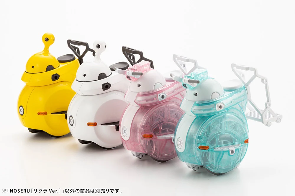 Product image 22