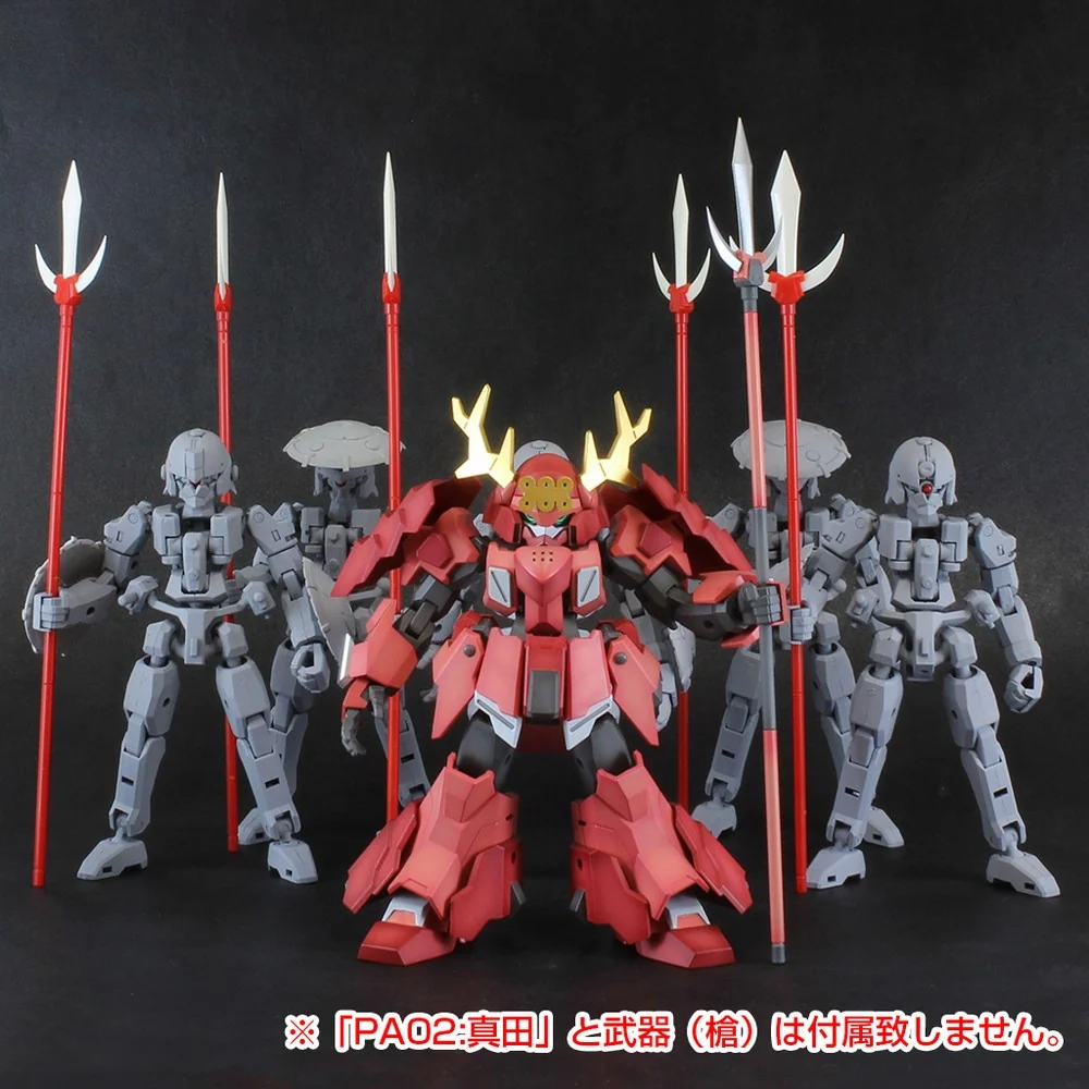 Product image 9