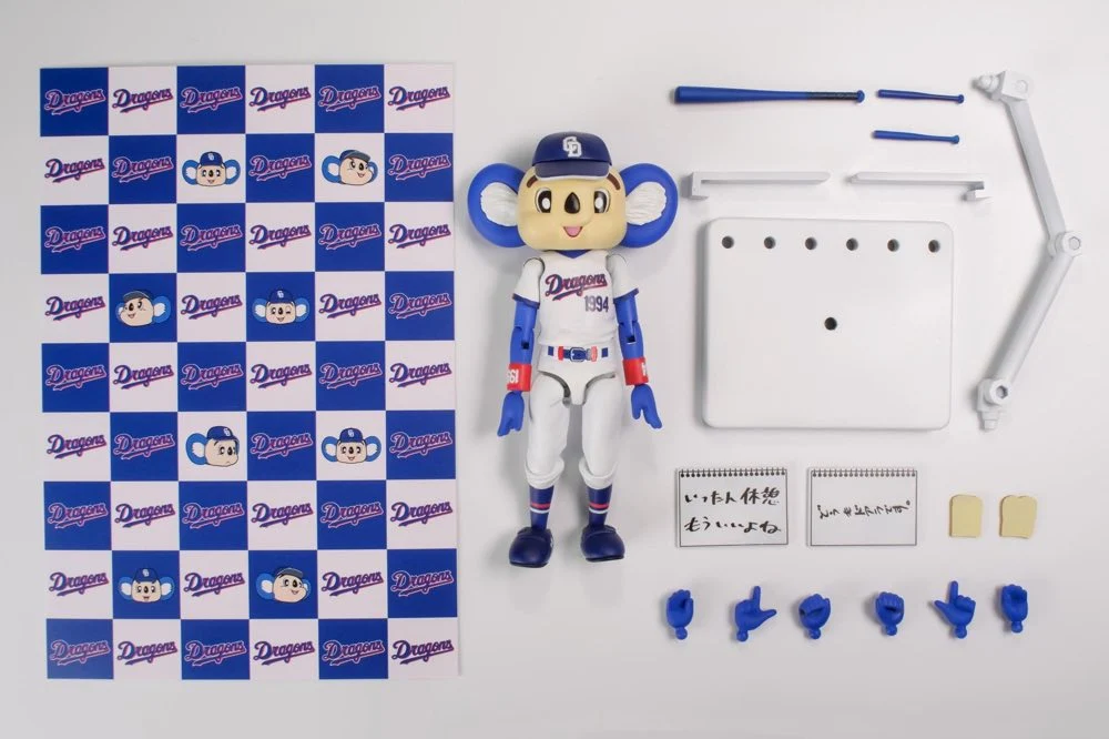 Product image 15