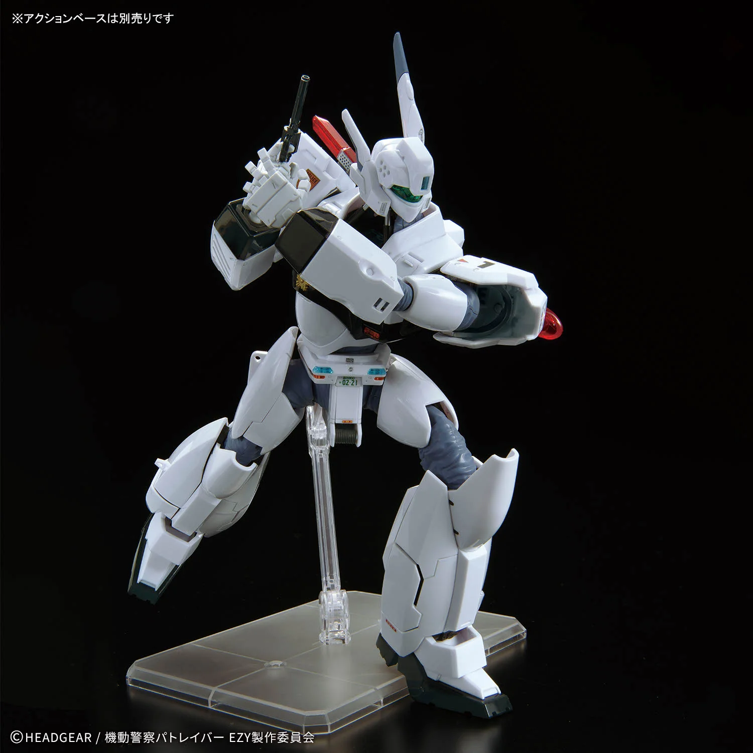 Product image 11