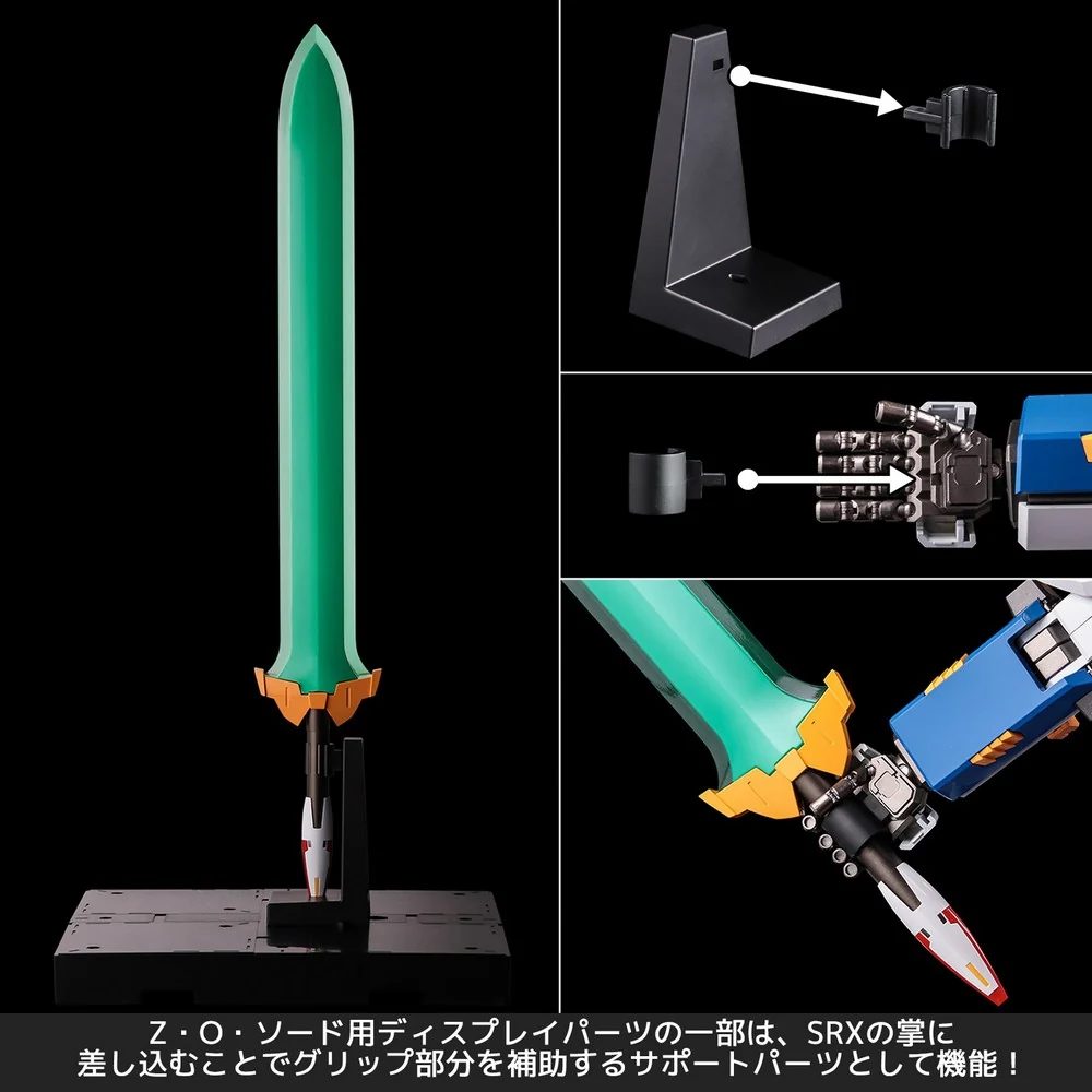 Product image 17
